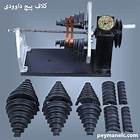 Coiling machine - coiling screw-2