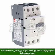 High voltage switch-3