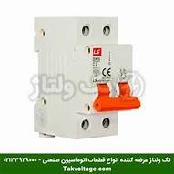 High voltage switch-4