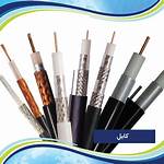 Coaxial cable-4