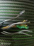 tow wire-3