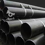 Pipe-4