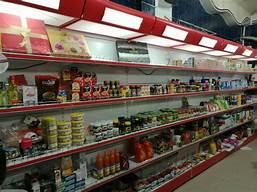 Supermarket shelf-4