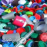 Plastic and polymer waste-3