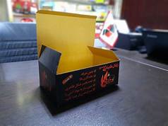 Carton packaging-3