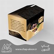 Carton box-3