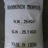 Diammonium phosphate-1