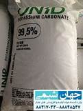 Potassium carbonate-4