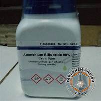 Ammonium bifluoride-3
