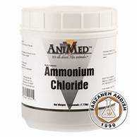 Ammonium chloride-3