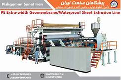 Polyethylene geomembrane sheet production line-1