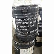 Arsenic trioxide-4