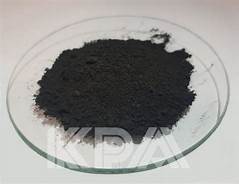 Oxide carbonate-2