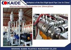 Five-layer PE aluminum composite pipe production line-1