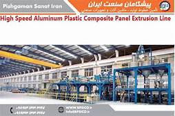 Five-layer PE aluminum composite pipe production line-3