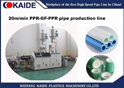 Five-layer PE aluminum composite pipe production line-4