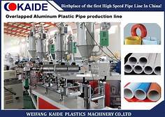 PERT five-layer aluminum composite pipe production line-1