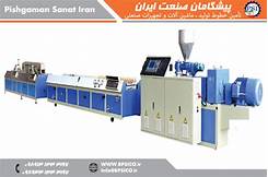 PVC electrical duct production line-1