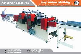 Recycling line for all kinds of PE PP films and bags-1