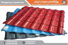 The production line of corrugated roof tiles and pvc roof covering-1