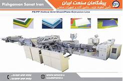 PVC sheet production line. UPVC foam sheet production line-3