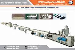 Production line of insulation and heat protection PERT pipe-1