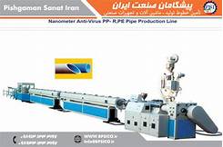 Production line of insulation and heat protection PERT pipe-2