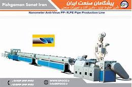 HDPE pipe production line with silicone inner wall-3