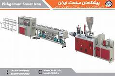 Soft PVC pipe production line reinforced with thread-2