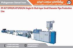 PE reinforced spiral pipe production line-4