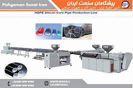 Large spiral HDPE double wall pipe production line-4