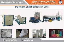 PE polyethylene foam sheet production line-1