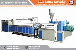 Wood plastic sheet and panel production line-1