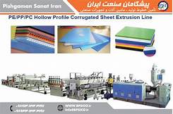 Wide polyethylene sheet production line with waterproof coating-2