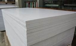 PVC soft floor sheet and tile production line-4