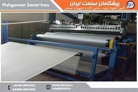 Packaging stretch film production line-1
