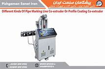 Polycarbonate PC sheet production line-4