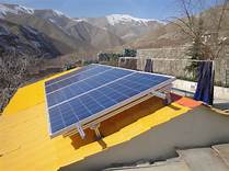 Solar power generation system-1