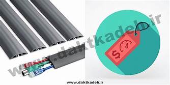 Duct and trunking-4