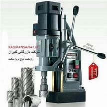 Magnetic drill-4