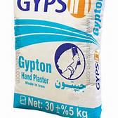 Gypton plaster-3