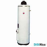 Gas water heater with tank-1